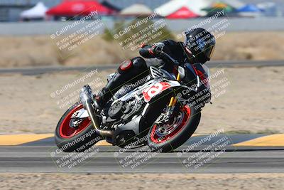 media/Oct-21-2024-Moto Forza (Mon) [[0d67646773]]/A Group/Session 5 (Turn 4)/